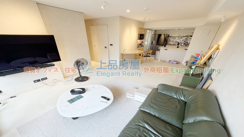 租屋
