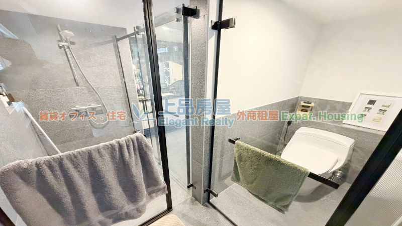 租屋