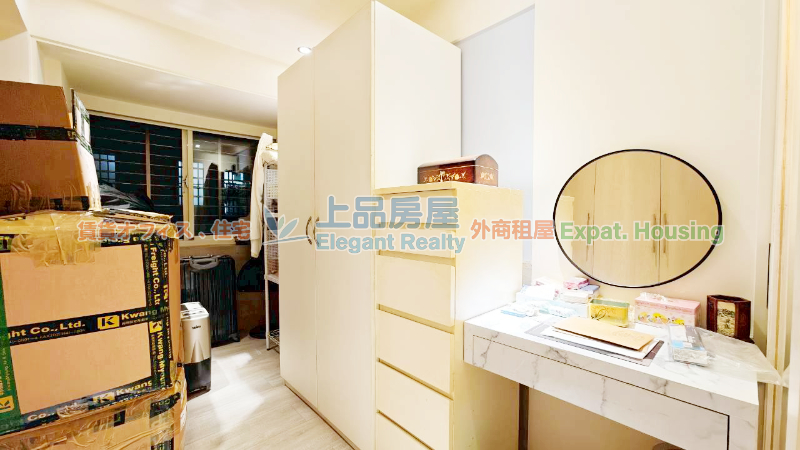 租屋