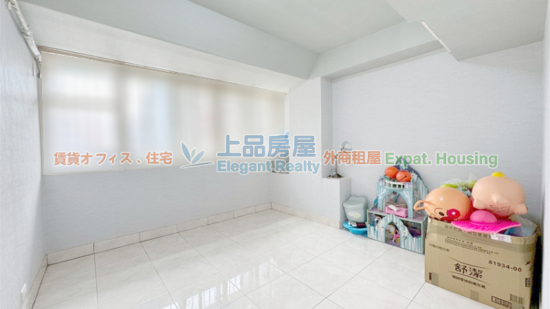 租屋