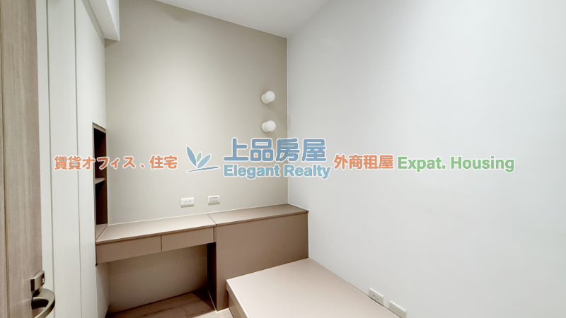 租屋