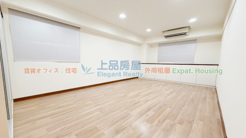 租屋