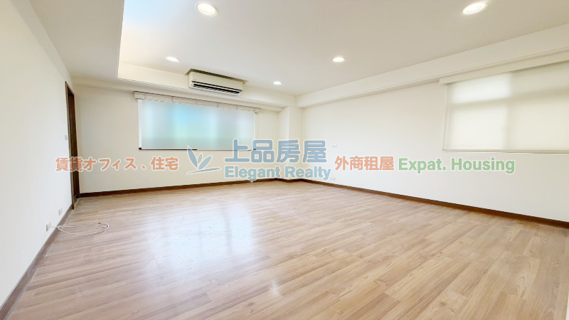 租屋