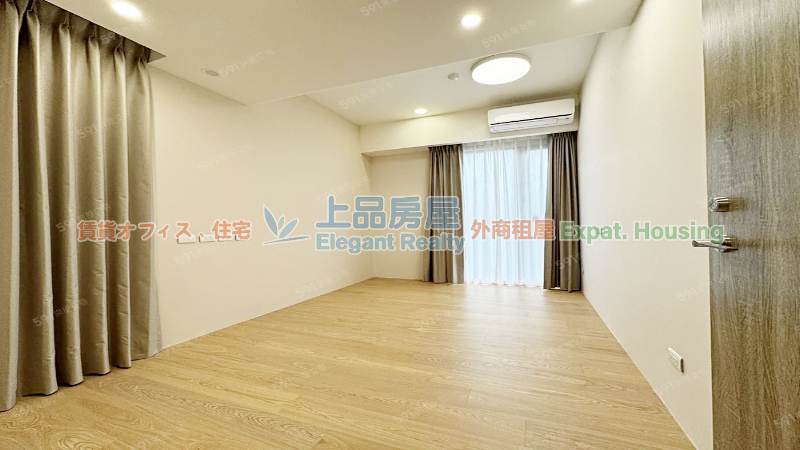 租屋