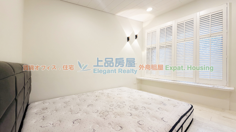 租屋