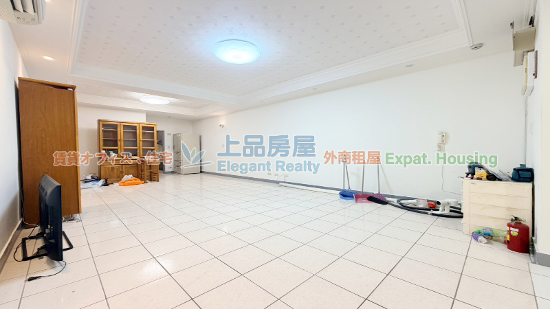 租屋