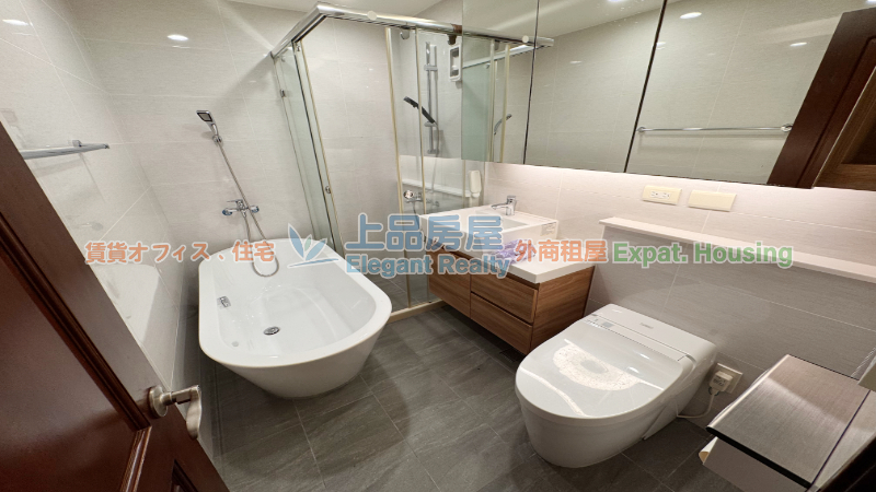 租屋