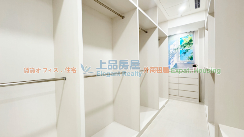 租屋