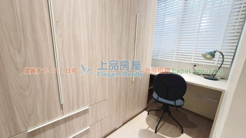 租屋