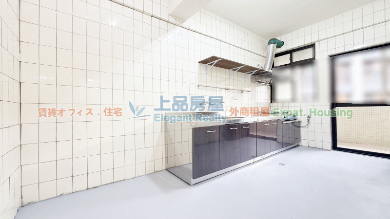 租屋