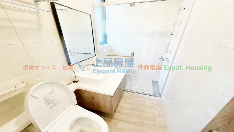 租屋