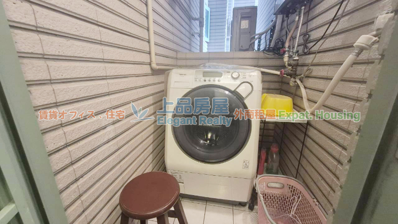 租屋