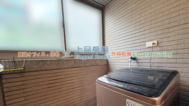 租屋