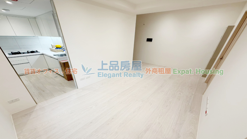 租屋