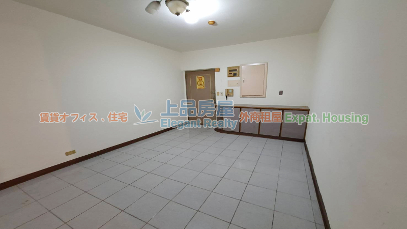 租屋
