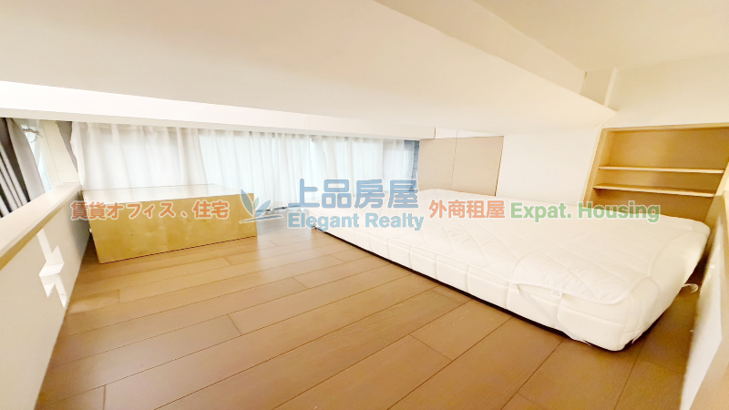租屋