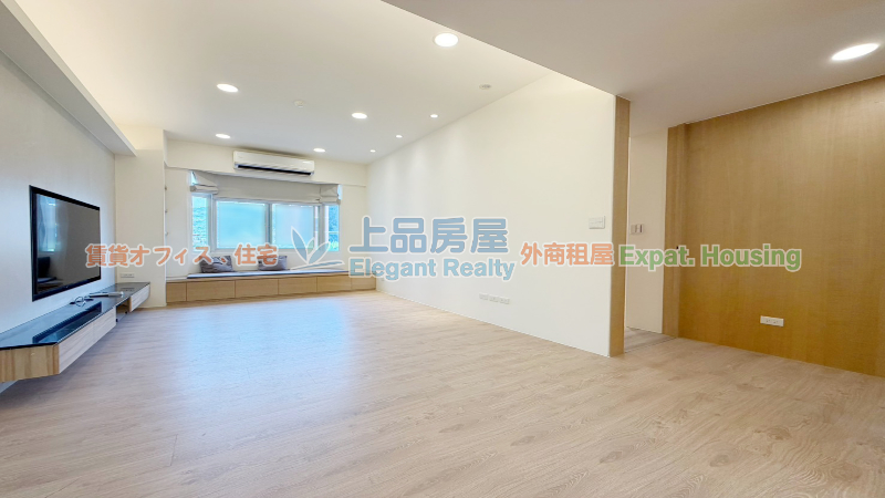 租屋