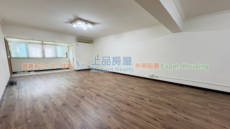 租屋
