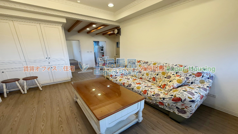 租屋