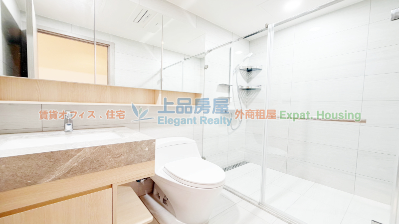 租屋