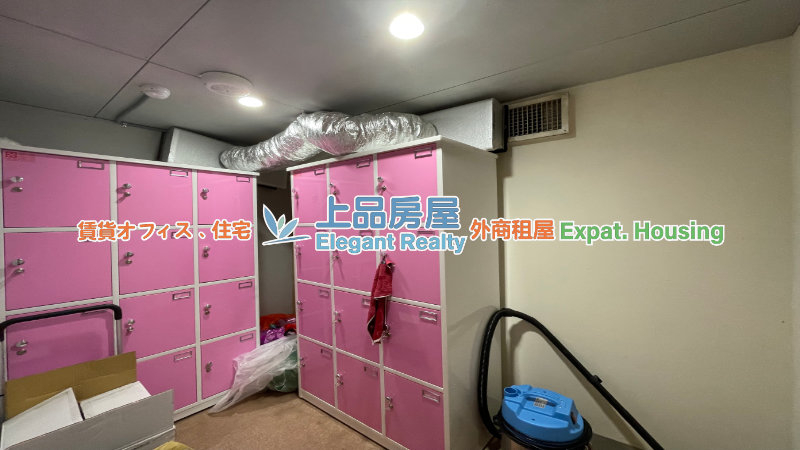 租屋
