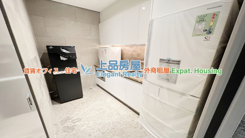 租屋