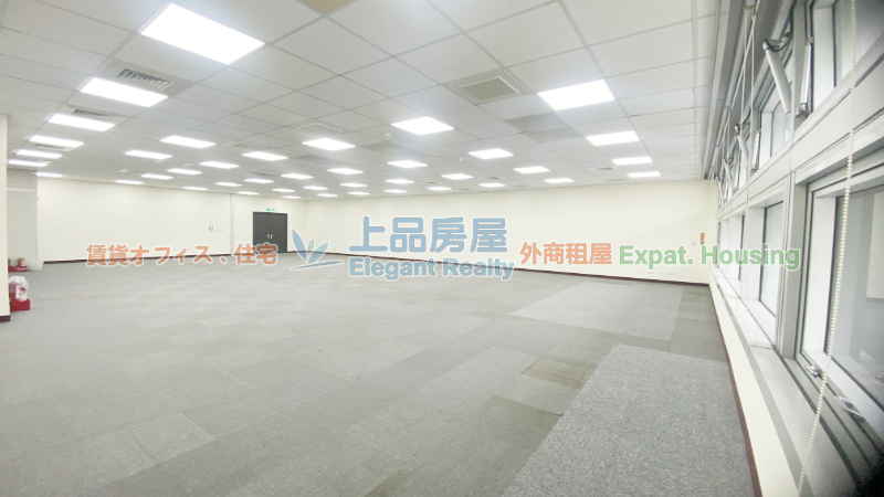 租屋