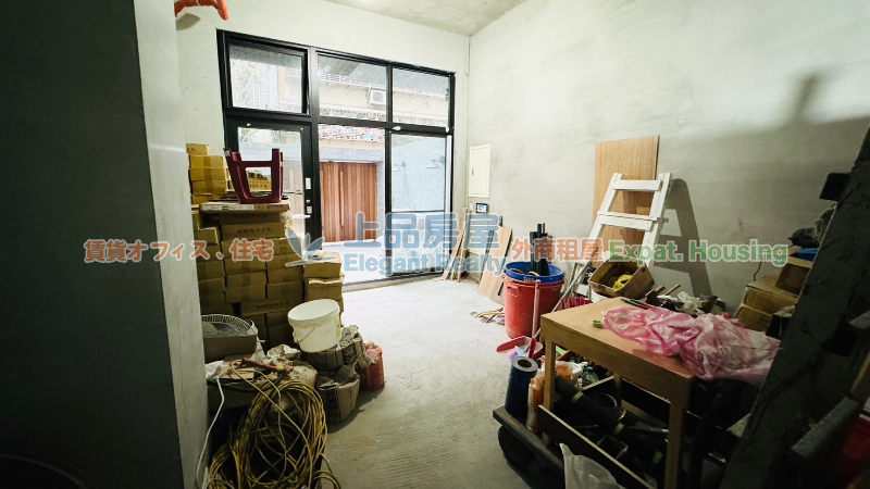 租屋