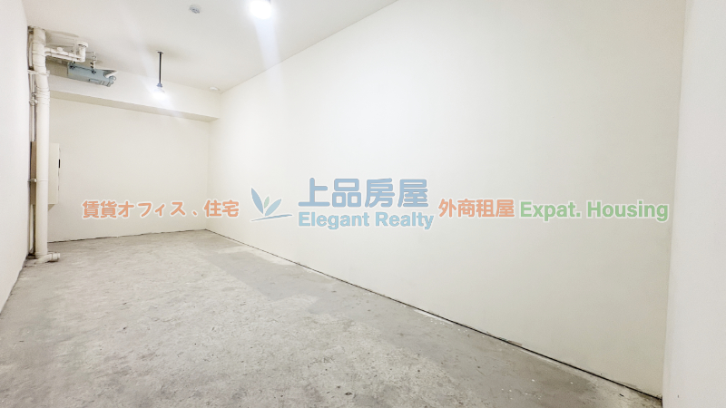租屋