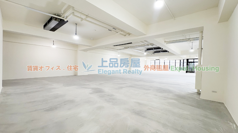 租屋