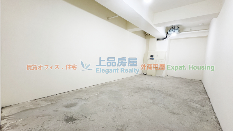 租屋