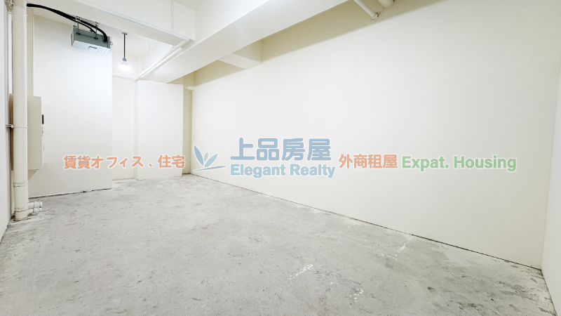租屋
