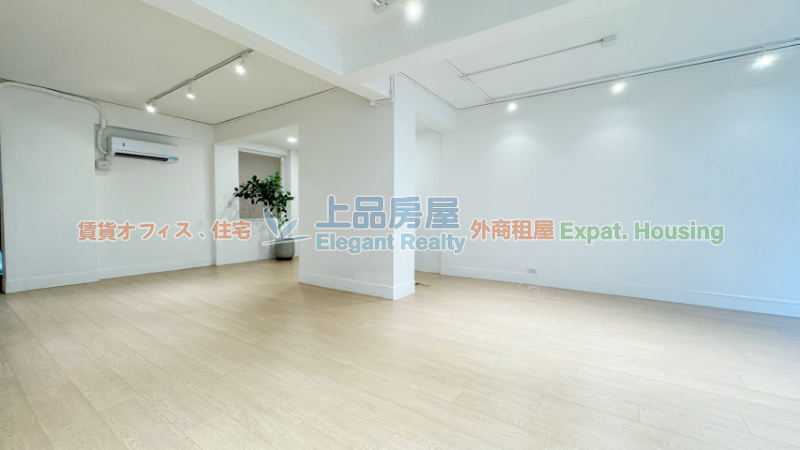 租屋