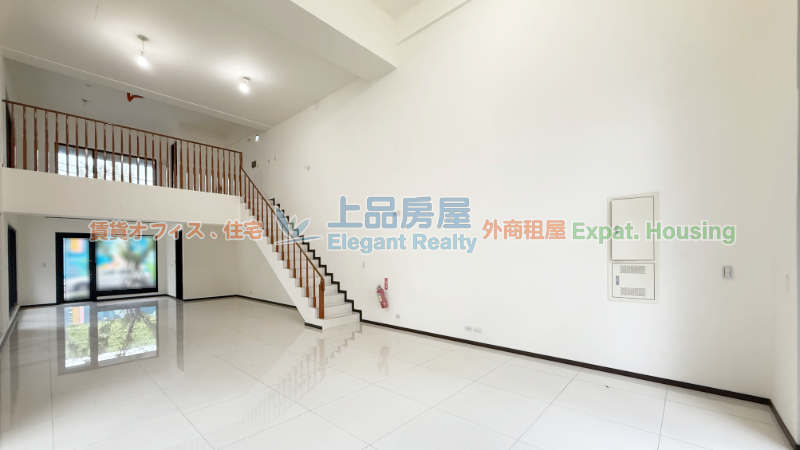 租屋
