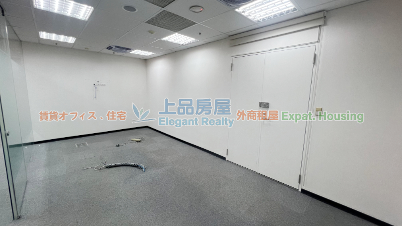 租屋