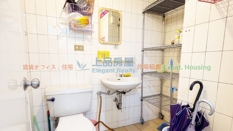 租屋